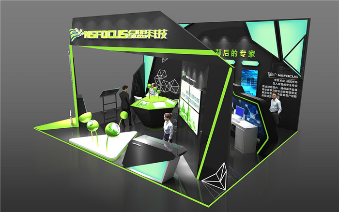 广州物联网展会设计搭建_绿盟科技