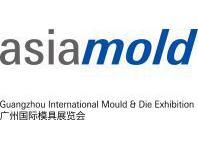 广州国际模具展览会||展会信息||展会搭建商