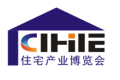2021第十三届中国（广州）国际集成住宅产业博览会暨建筑工业化产品与设备展||展会信息||展会搭建商