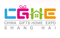 上海礼品展会搭建商||2021第二十届上海国际国际礼品及家居用品展览会