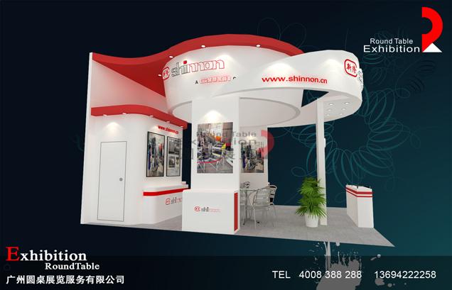新隆-深圳工业设备工业设备展台设计