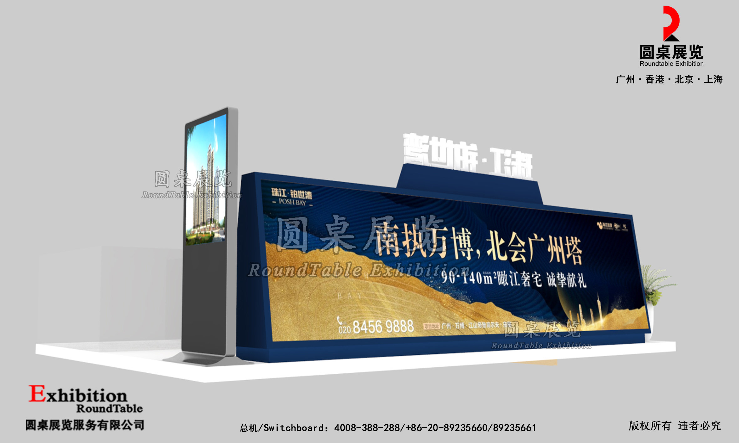 齭-ݷزչչ̨