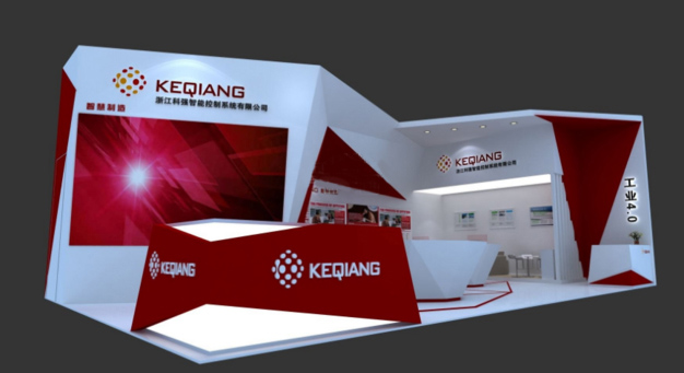KEQIANG-上海亚洲消费电子展展会搭建