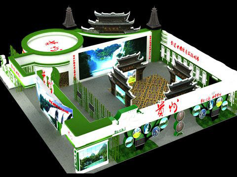 贵州-北京旅游展展会设计搭建
