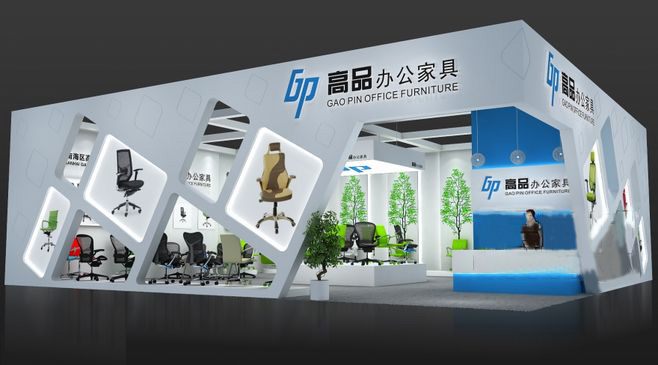 上海展会布置 高品 办公用品展会搭建 展位设计 展览装修 圆桌国际展览设计公司 