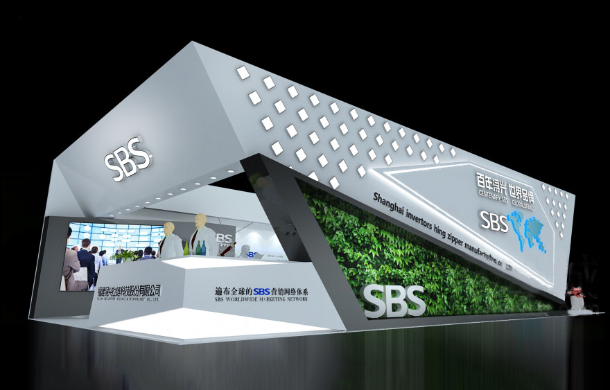 深圳展览设计-SBS纺织面料-面料展展览设计
