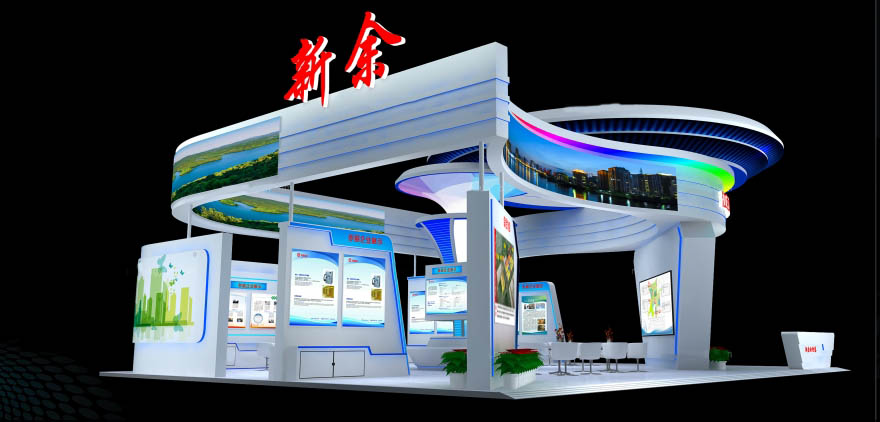 深圳旅博会展会设计搭建