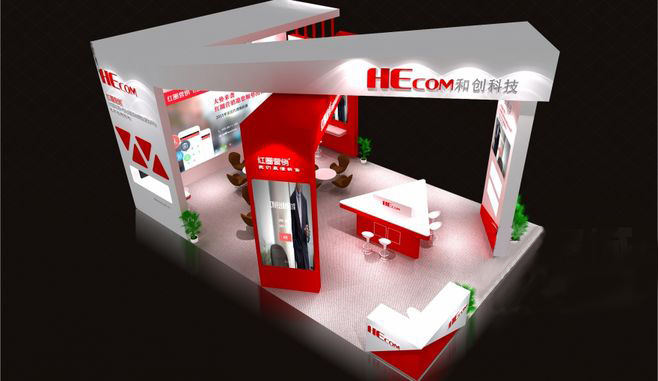 电子展台搭建-和创科技-上海展台设计