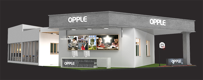 北京展览展台搭建-OPPLE-照明展位展台设计