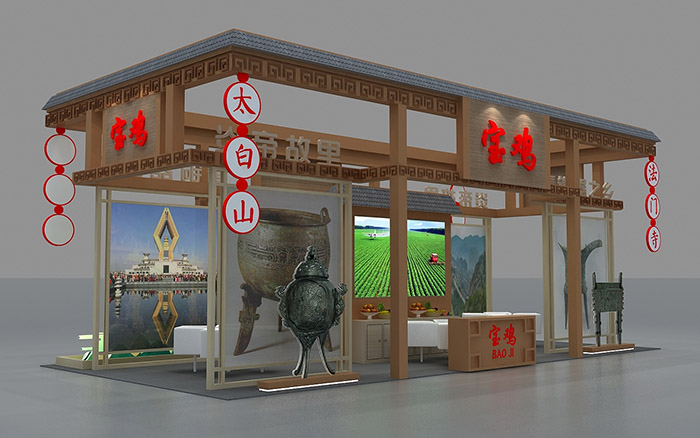 广州展览会展台搭建-宝鸡-旅游展台展览设计