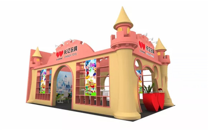 长亿玩具-广州婴童展展台设计