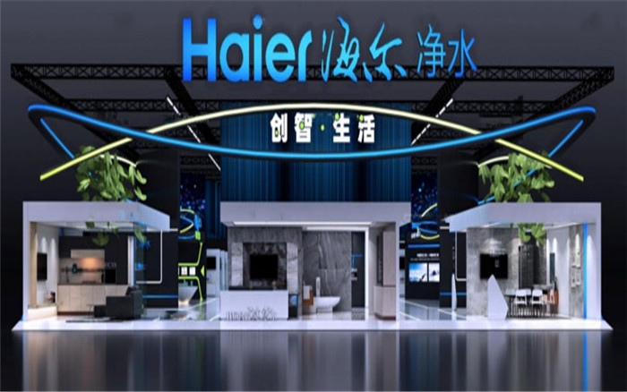 海尔-广州家电展展台设计