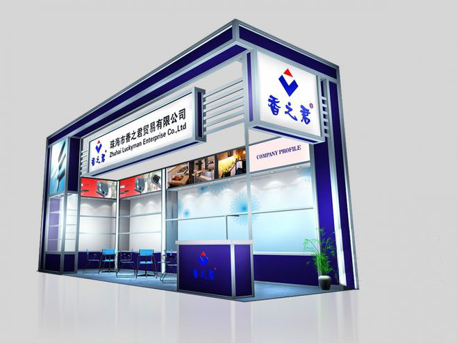 秋交会展台搭建 秋交会展台搭建