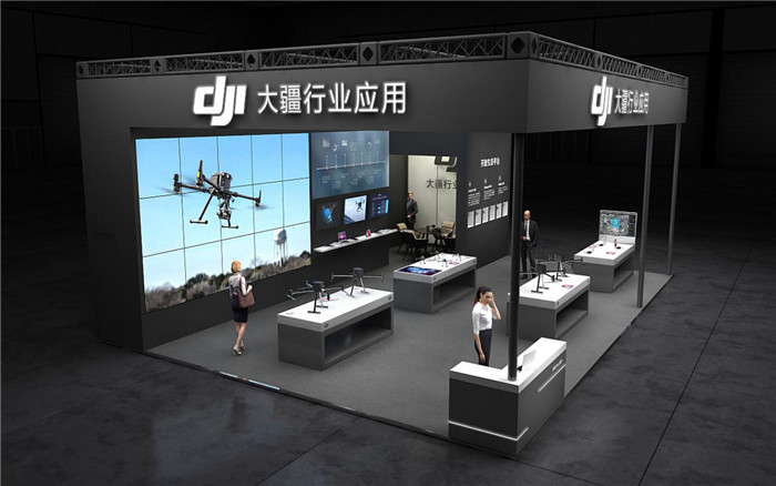 上海无人机展会搭建-大疆行业应用