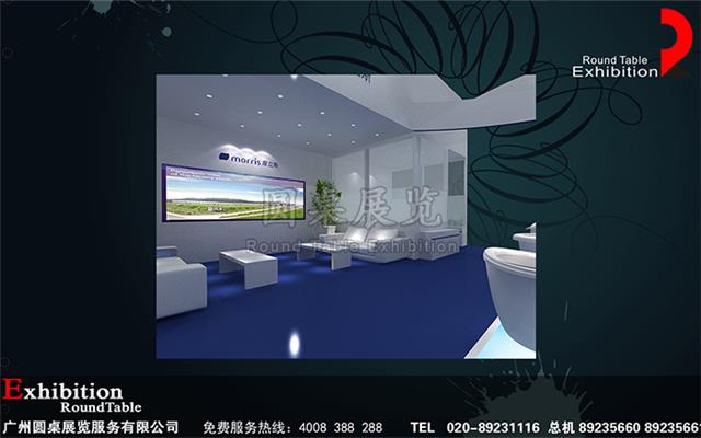 卫浴展台设计