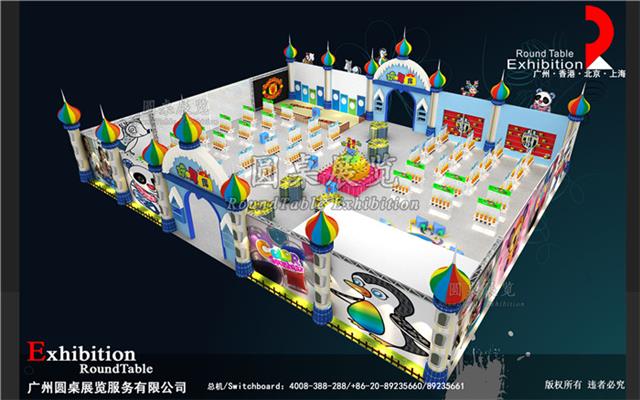 玩具展会装修