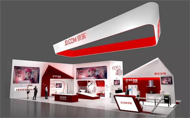 深圳生活用品展展台设计