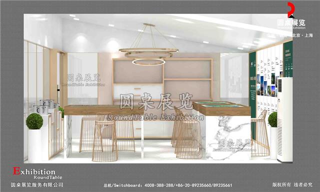 东莞房地产外展展台设计