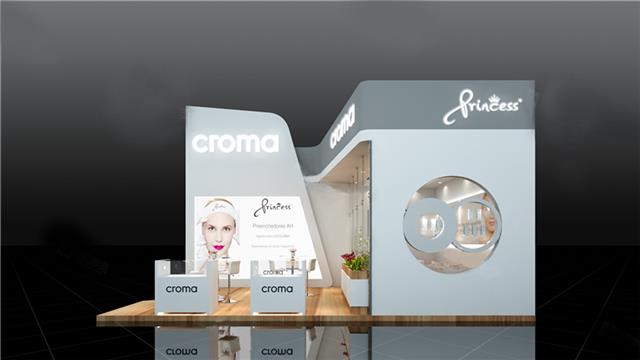 广州美博会展台设计