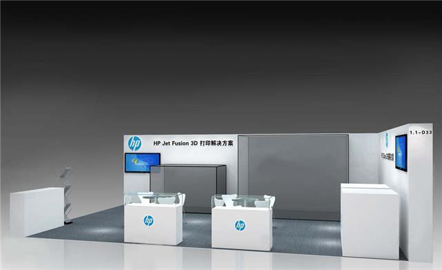 上海3D打印展展台设计