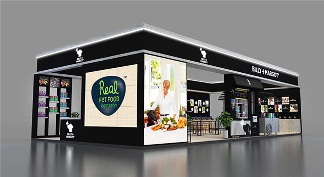 上海宠物展展台设计