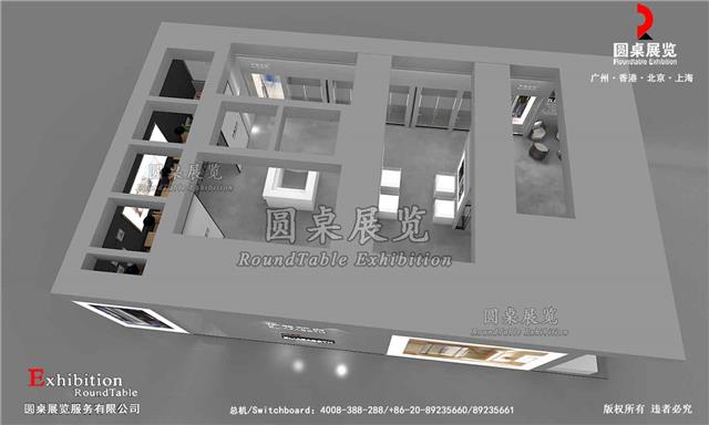 上海厨卫展展台搭建