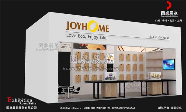 广交会展台搭建制作图片
