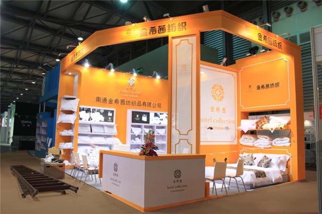 广州酒店用品展展位设计