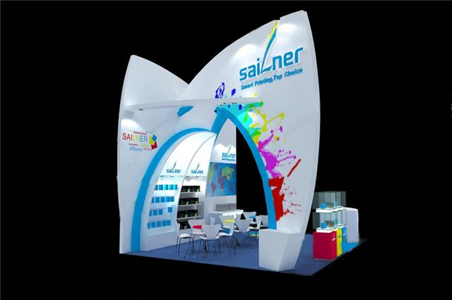 深圳打印展展台设计