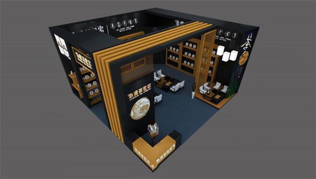 西安茶博会展位设计图片