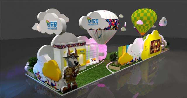 西安宠物展会设计