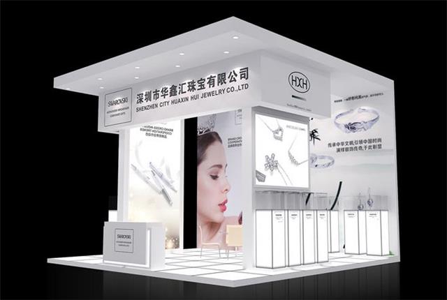 上海珠宝展位设计图片