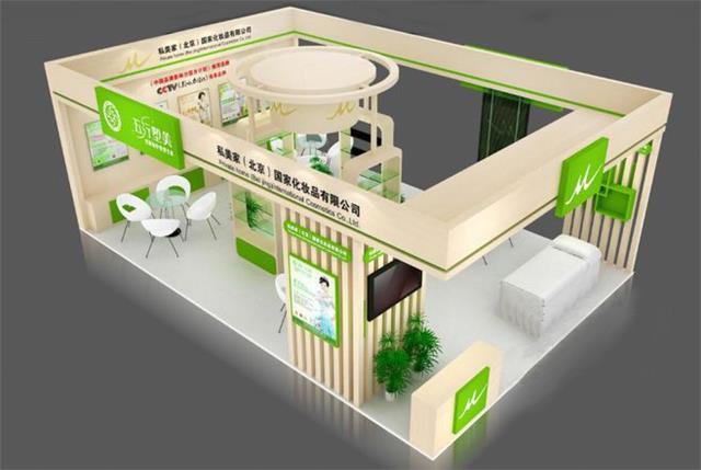 成都美博会展会设计搭建