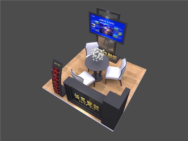 广州房地产展会搭建