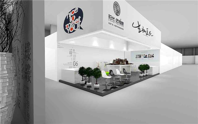 展馆展示展厅设计装修