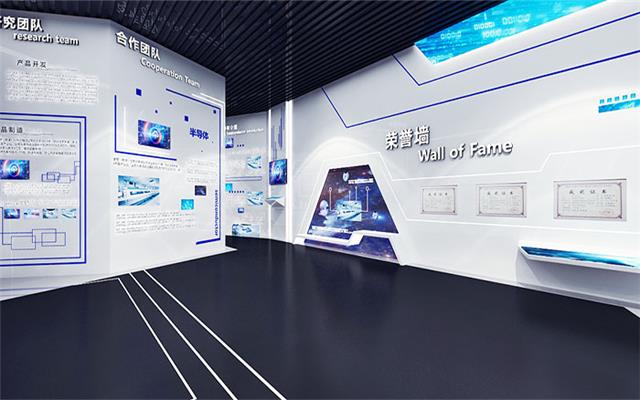 上海半导体展厅设计图片