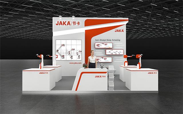 深圳机器人展会展台搭建设计