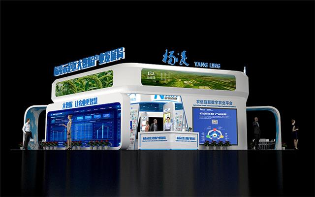 上海中食会展展台搭建设计