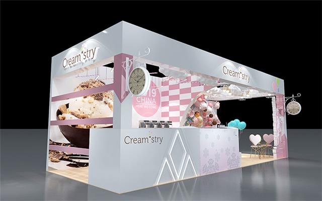 青岛中冰展会展台搭建设计