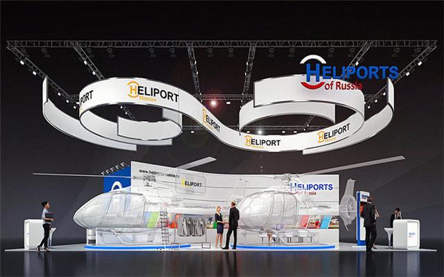 西安航空展览展会搭建设计