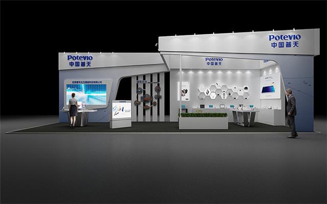 深圳电子展览展位设计