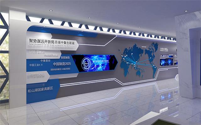 企业文化展厅搭建|企业展厅设计|企业展厅策划
