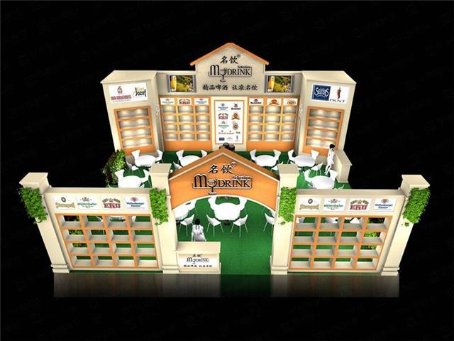 名饮烘焙展1.jpg 名饮烘焙展1.jpg