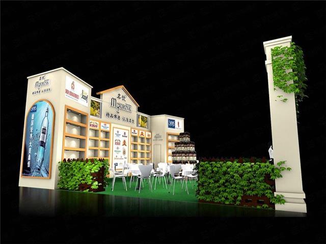名饮烘焙展2.jpg 名饮烘焙展2.jpg