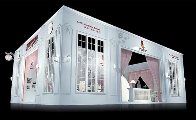 上海孕婴童展展位设计 上海孕婴童展展位设计