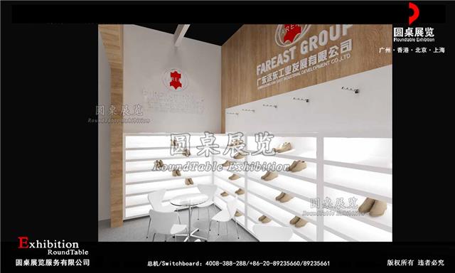 广交会展台搭建 广交会展台搭建