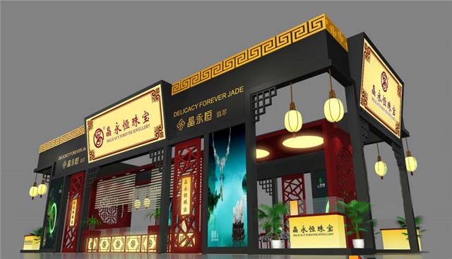 上海珠宝展展台设计