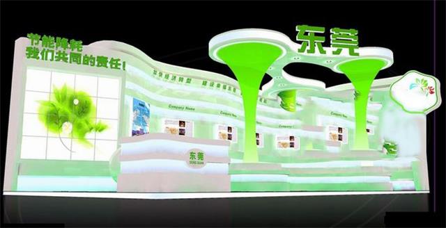 北京展台搭建 北京展台搭建