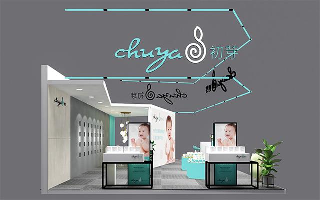 上海展台策划搭建