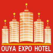 2018第十七届中国(郑州)国际酒店用品博览会
